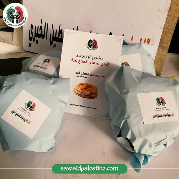 من ميدان العمل