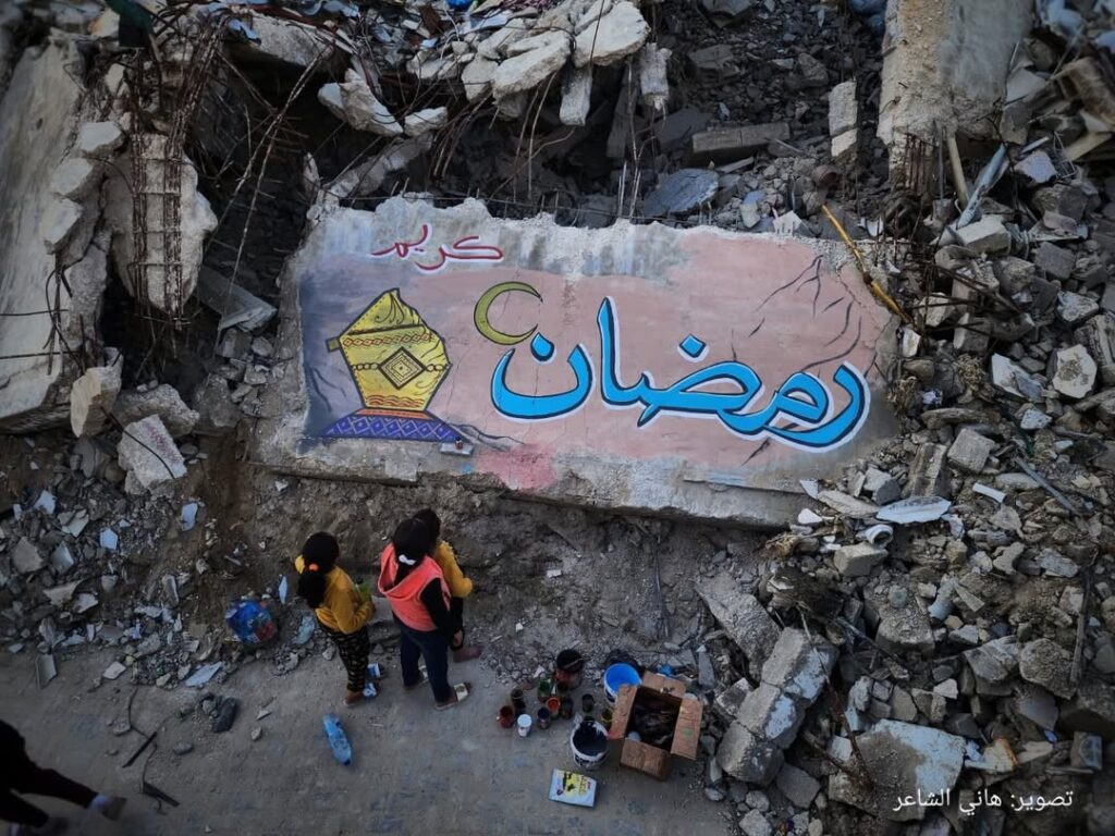 رمضان في غزة، خير يوزع وأجر يكتب.